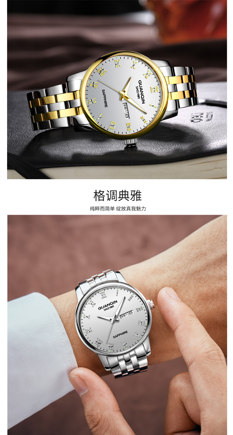 F3718 2760K ĐỒNG HỒ NAM OPUTYE CHỐNG NƯỚC KIM DẠ QUANG QUAI HỢP KIM MÁY PIN, MÁY THẠCH ANH ĐỒNG HỒ PHỤ KIỆN NAM G06 SẢN PHẨM MỚI