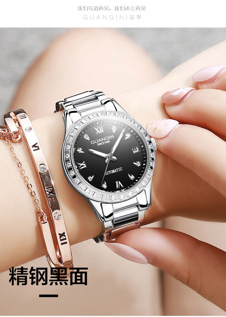 F3755 5440K ĐỒNG HỒ NỮ OPUTYE KIM DẠ QUANG QUAI HỢP KIM MÁY CƠ ĐỒNG HỒ PHỤ KIỆN NỮ G06 SẢN PHẨM MỚI