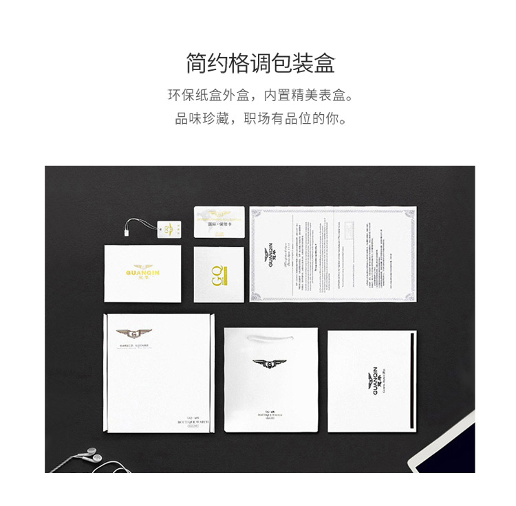 F3699 3680K ĐỒNG HỒ NAM OPUTYE CHỐNG NƯỚC KIM DẠ QUANG MÁY CƠ ĐỒNG HỒ PHỤ KIỆN NAM G06 SẢN PHẨM MỚI