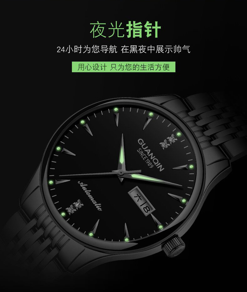 F3889 3680K ĐỒNG HỒ NAM OPUTYE CHỐNG NƯỚC QUAI HỢP KIM MÁY CƠ ĐỒNG HỒ PHỤ KIỆN NAM G06 SẢN PHẨM MỚI