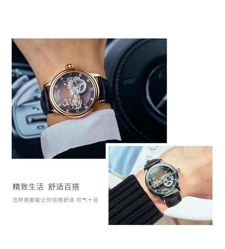 F3699 3680K ĐỒNG HỒ NAM OPUTYE CHỐNG NƯỚC KIM DẠ QUANG MÁY CƠ ĐỒNG HỒ PHỤ KIỆN NAM G06 SẢN PHẨM MỚI