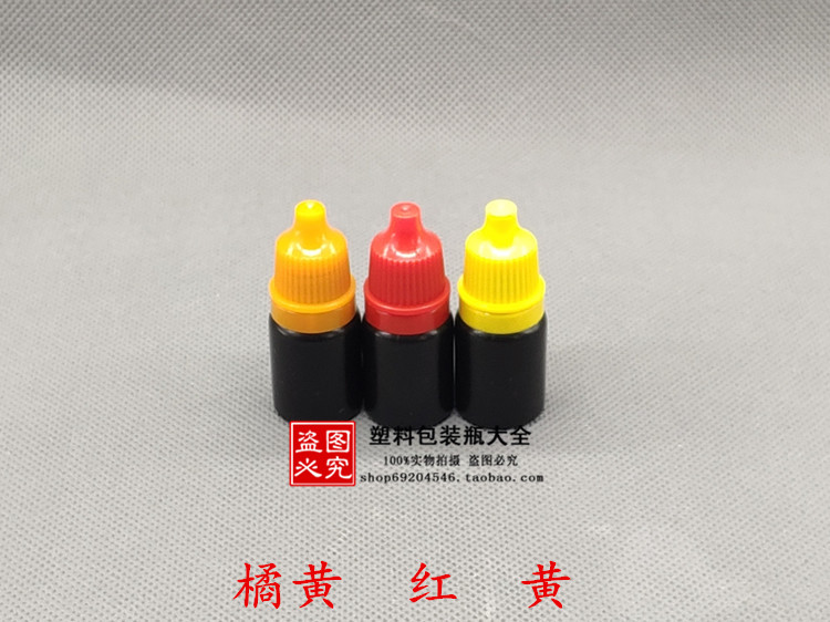 Chai nhựa 5ml màu đen tối chai chất lỏng chai nhỏ giọt chai 5ml pe thuốc nhỏ mắt chai - Thuốc nhỏ mắt thuốc nhỏ mắt tobrex