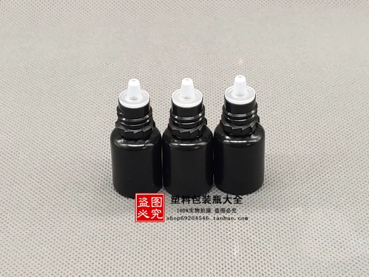 Chai nhựa 5ml màu đen tối chai chất lỏng chai nhỏ giọt chai 5ml pe thuốc nhỏ mắt chai - Thuốc nhỏ mắt