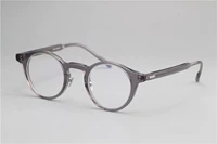 Сигарета серый