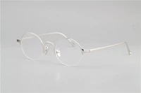 Половина серебра