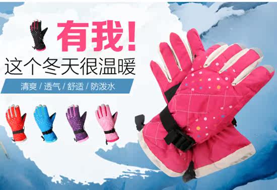 Protection sport - Ref 592711 Image 17