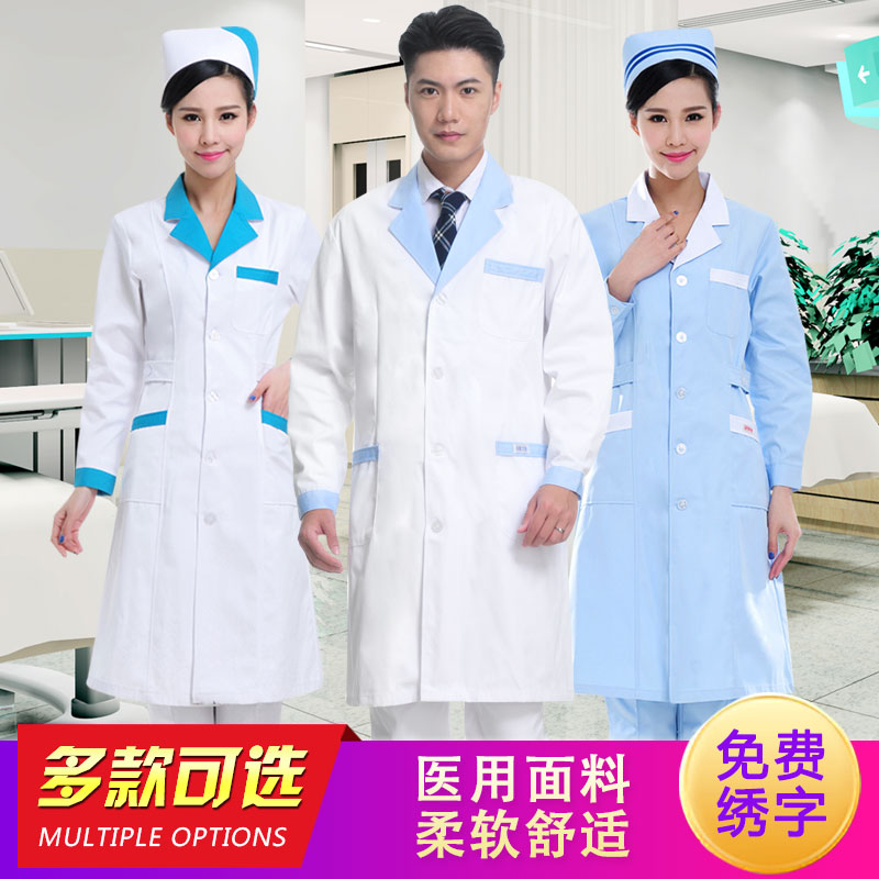 White coat long-sleeved women's winter clothes thickened doctor pharmacy work clothes laboratory clothes doctor beauty salon coat nurse clothes