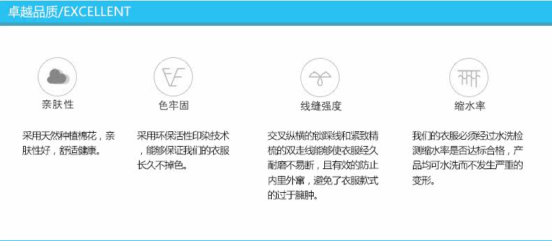 Tenue infirmière - Ref 1857491 Image 21