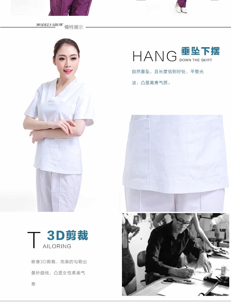 Tenue infirmière - Ref 1861706 Image 17