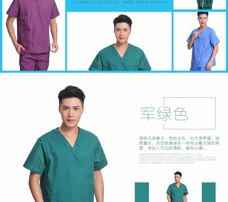 Tenue infirmière - Ref 1857557 Image 18