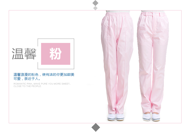 Tenue infirmière - Ref 1859650 Image 23