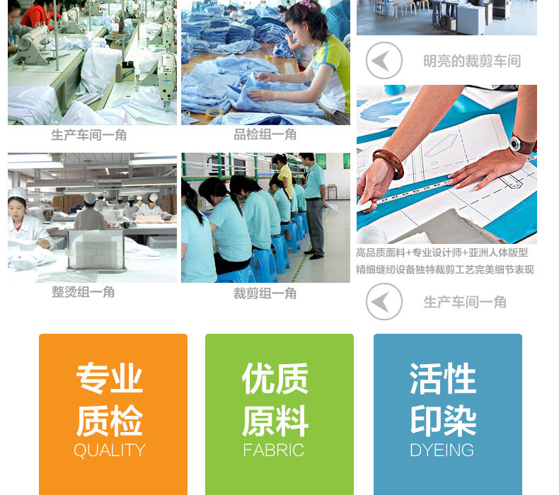 Tenue infirmière - Ref 1857737 Image 32