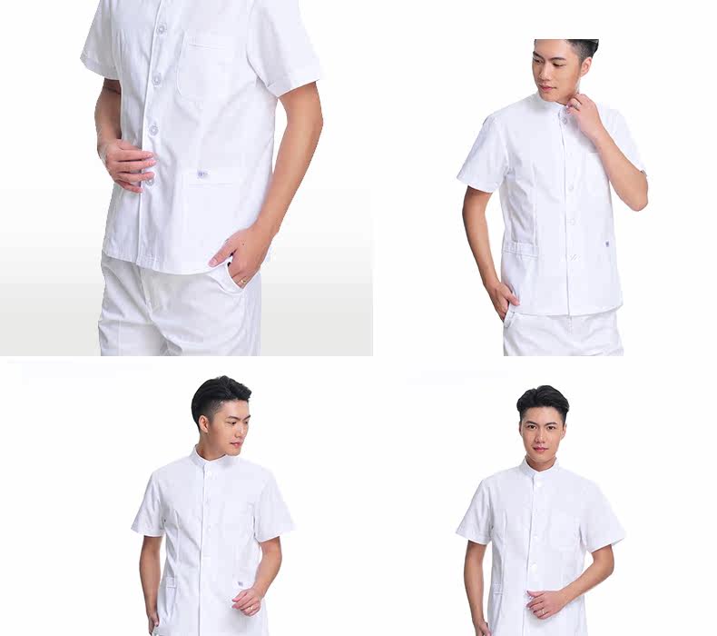 Tenue infirmière - Ref 1861711 Image 22