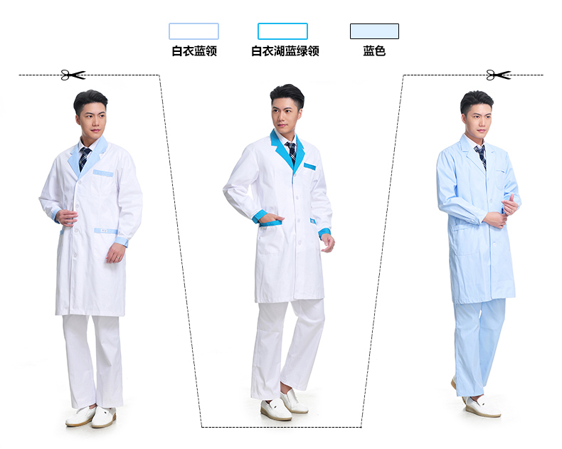 Tenue infirmière - Ref 1863342 Image 23