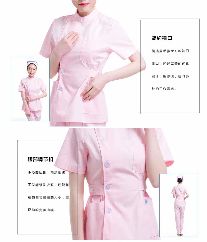 Tenue infirmière - Ref 1857173 Image 13