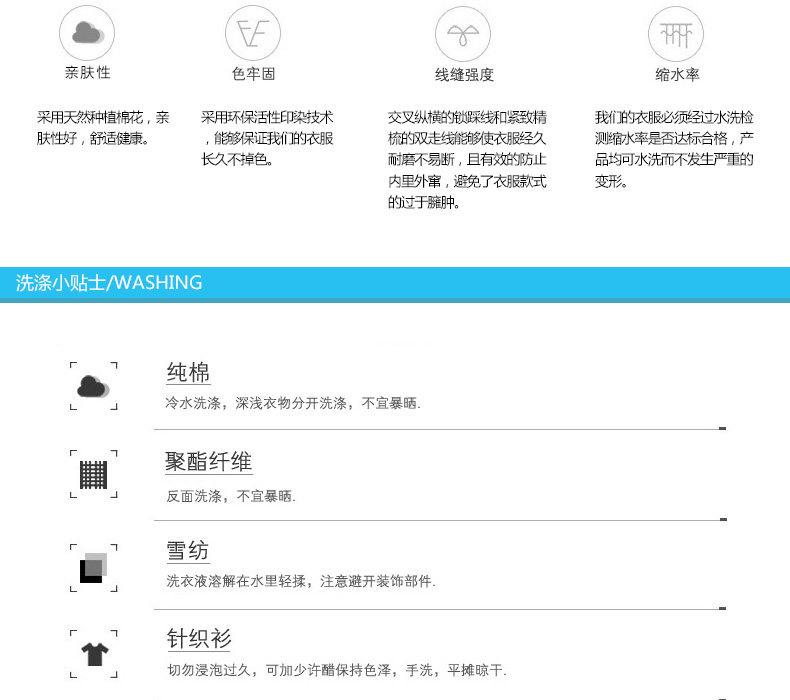 Tenue infirmière - Ref 1857699 Image 28