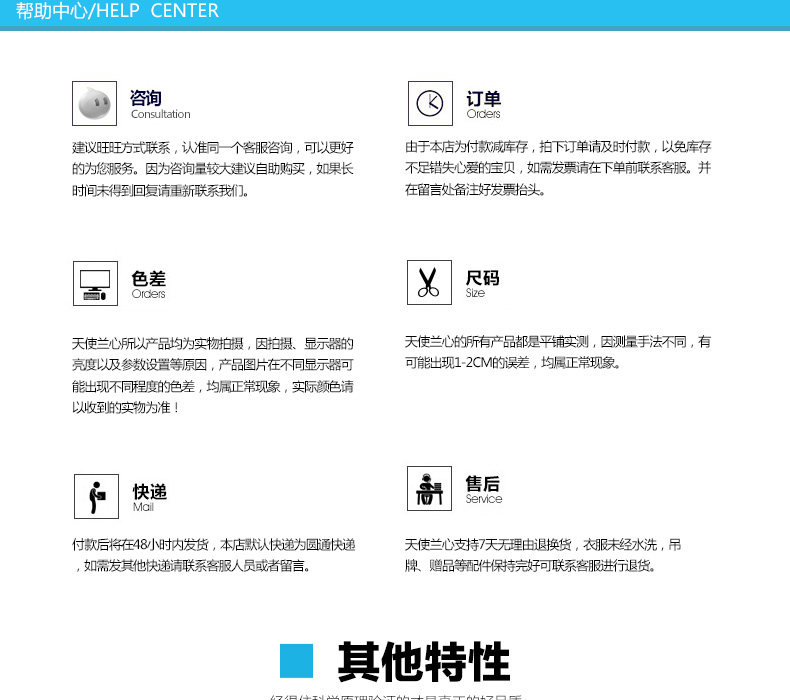 Tenue infirmière - Ref 1857737 Image 28