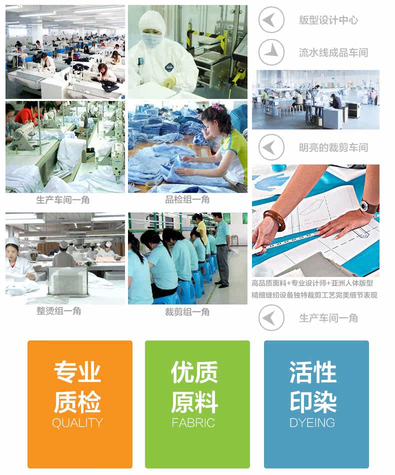 Tenue infirmière - Ref 1857173 Image 24