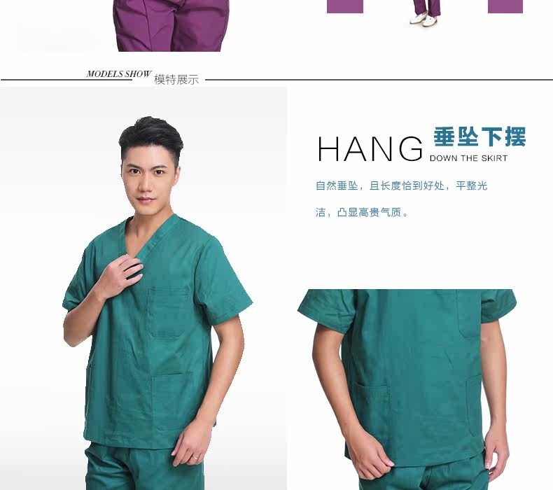 Tenue infirmière - Ref 1857557 Image 21