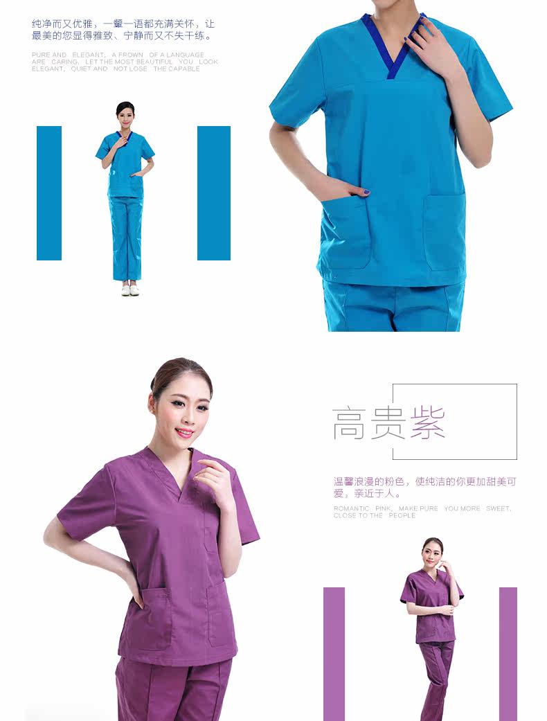 Tenue infirmière - Ref 1861706 Image 16