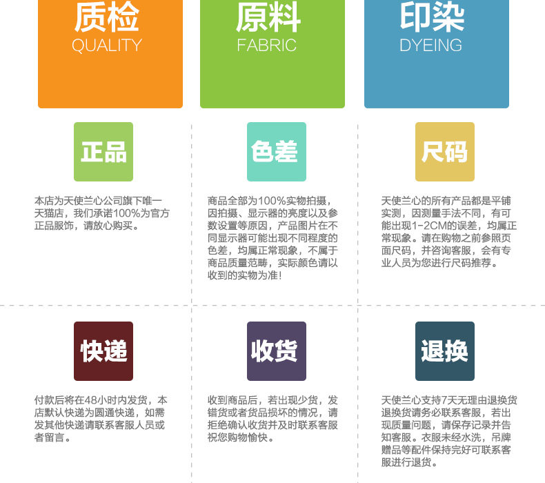 Tenue infirmière - Ref 1857699 Image 34