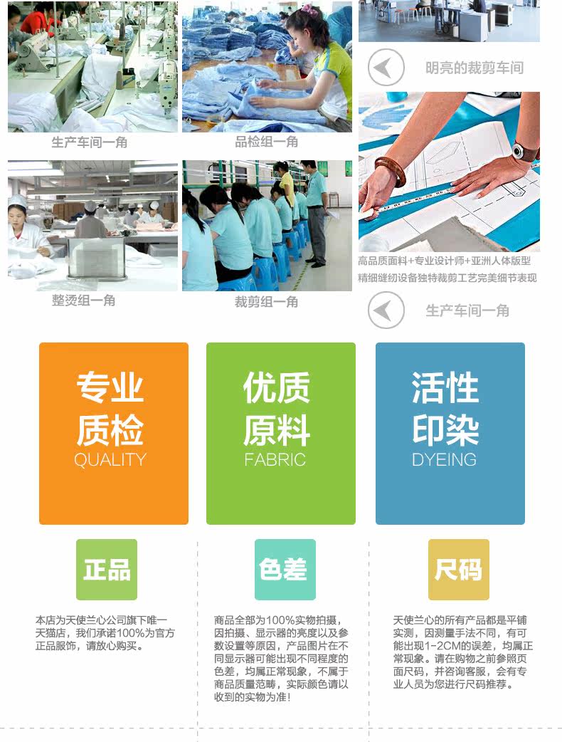 Tenue infirmière - Ref 1861706 Image 25