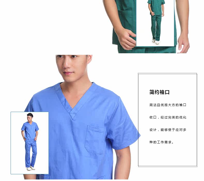 Tenue infirmière - Ref 1857557 Image 15