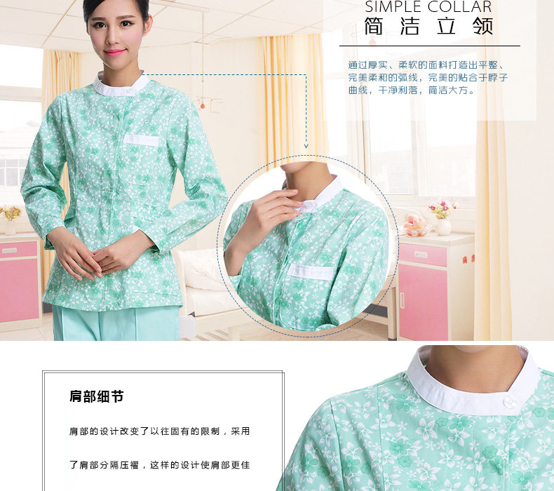 Uniforme infirmière - Ref 1860948 Image 14