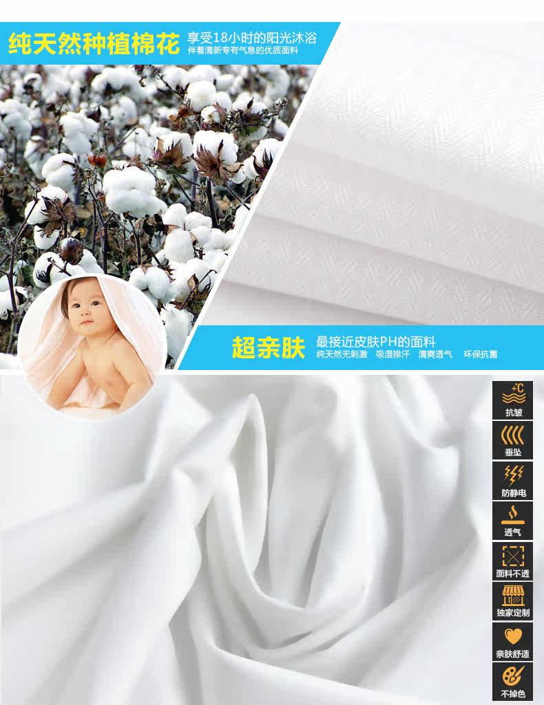 Tenue infirmière - Ref 1857491 Image 14