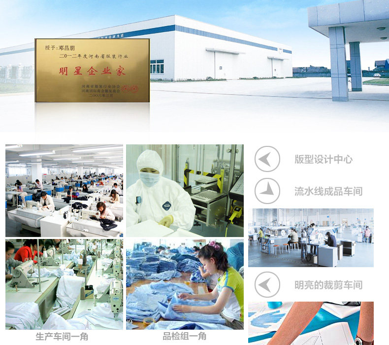 Uniforme infirmière - Ref 1860948 Image 29