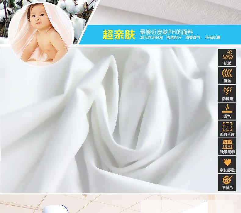 Tenue infirmière - Ref 1857737 Image 12