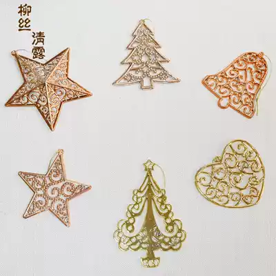 Christmas tree decoration plastic plating star room hanging pendant Nordic hollow bell love pendant heart shape