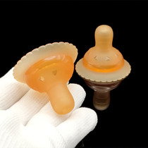 Soft silicone pacifier nipple protector anti-bite auxiliary patch for nipple depression nipple patch with cross hole nipple
