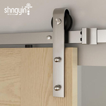 Barn door hanging rail track 304 stainless steel silent hardware accessories A full set of sliding doors Partition doors Sliding doors