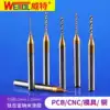Witt imported tungsten steel amber mini drill bit Circuit board coating PCB drill bit Drilling alloy twist drill bit