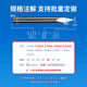 위트 3.175 삼각형 날카로운 칼 조각 칼 CNC 조각 기계 헤드 텅스텐 강철 조각 칼 옥 조각 칼