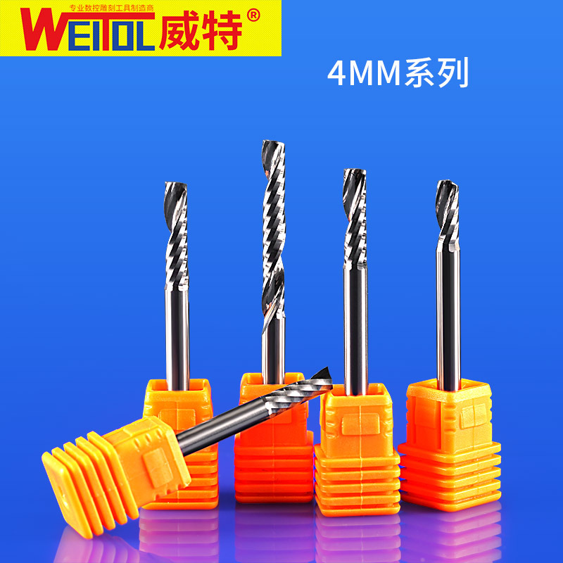 Witt 5A grade imported 4 mm single-edge spiral milling cutter acrylic PVC advertising numerical control computer engraving machine tool