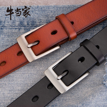 Thin belt mens narrow Mens belt leather top layer cowhide belt cowhide thin thin pants with jeans 5115