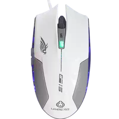 Lisheng G15 wired gaming mouse CF LOL notebook USB computer gaming new upgrade free mouse pad