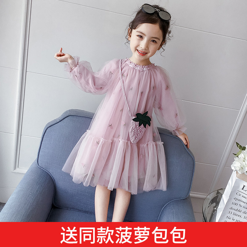 Bala girl dress 2021 new spring and autumn children's dress puffy gauze children's skirt little girl princess dress