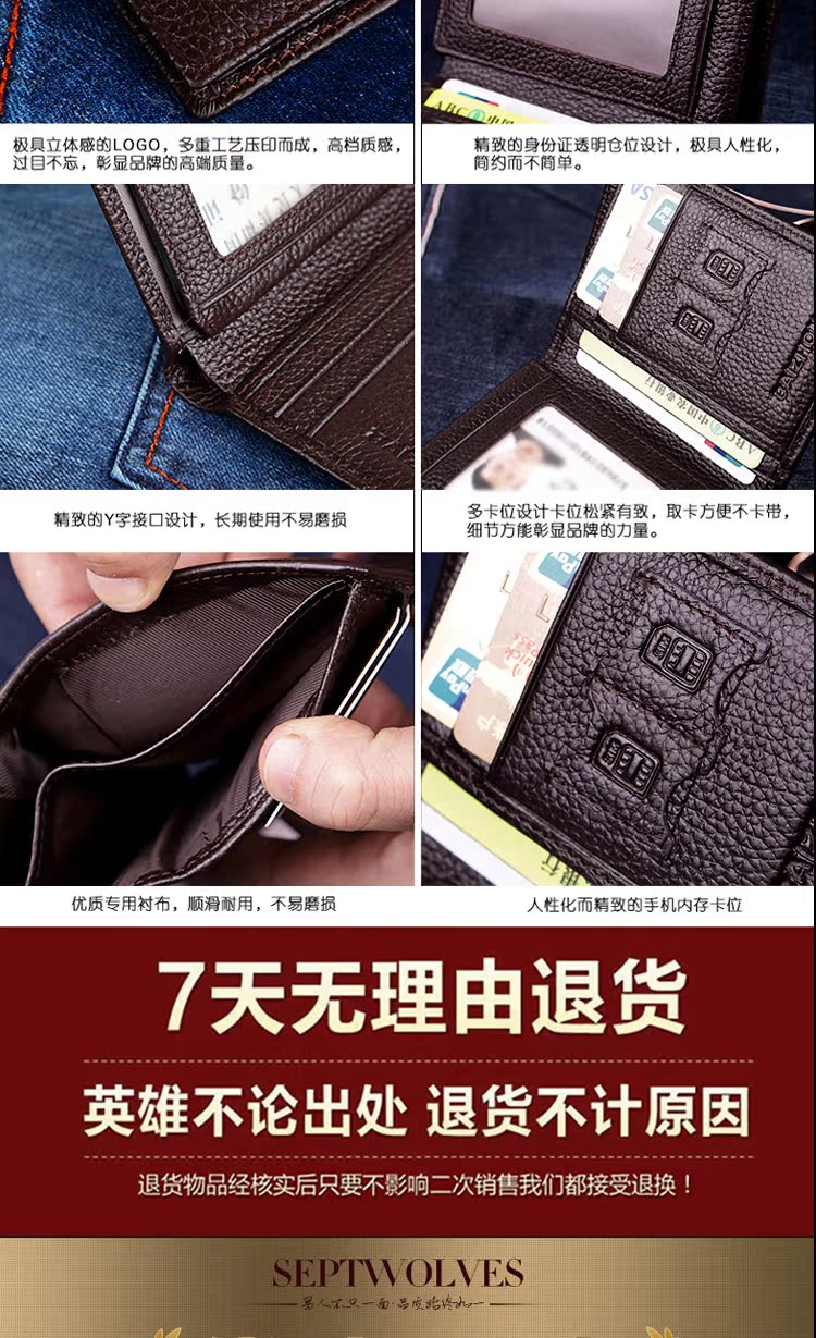 Sac homme - Ref 49920 Image 14