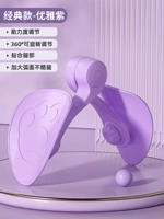 Purple Purple Purple Basic Model [Тренировка мышц тазового пола] 360 ° Регулировка/подходит для ног и не повредит ногам
