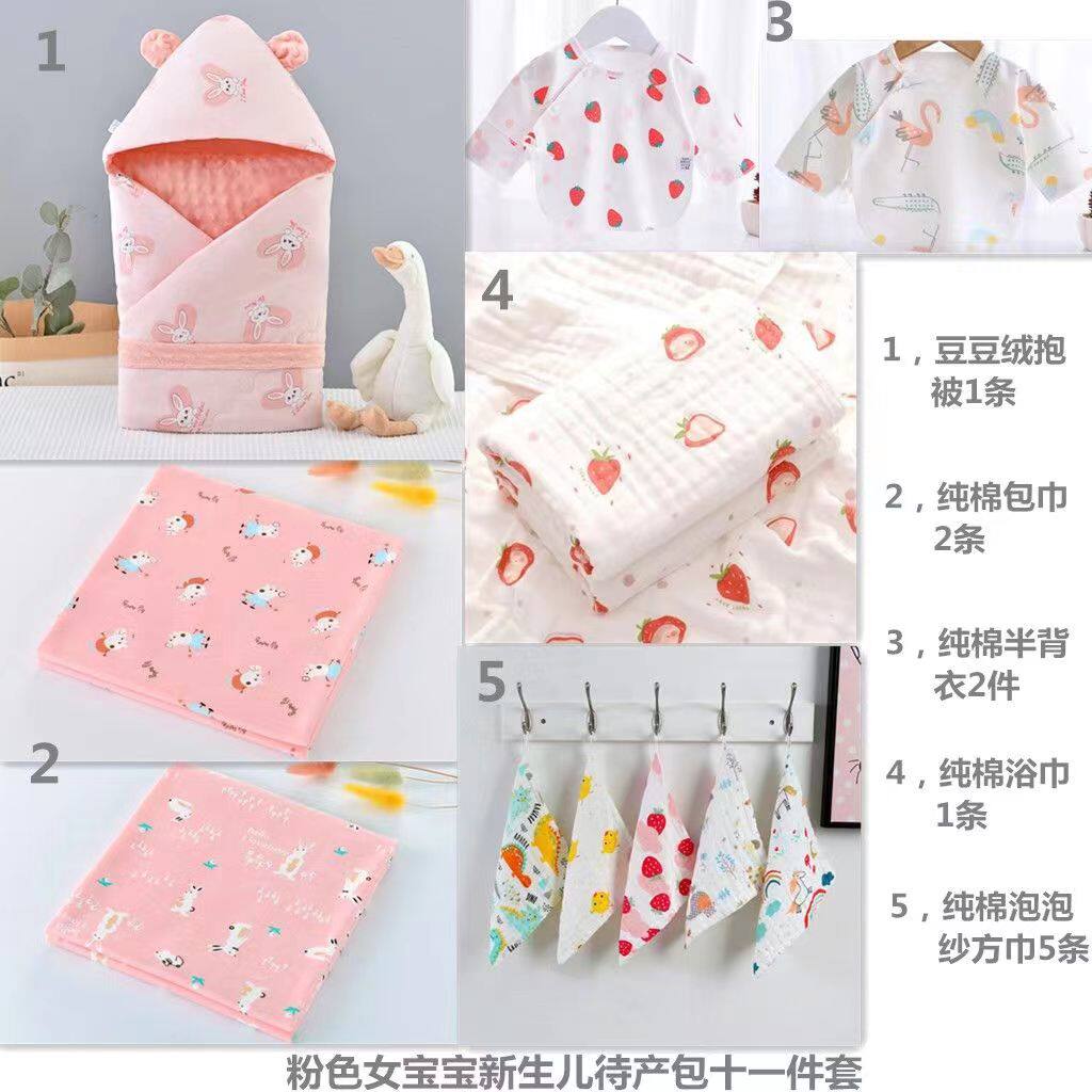 O1CN01jgyapC28x8YYl9AU3_!!760817998.jpg