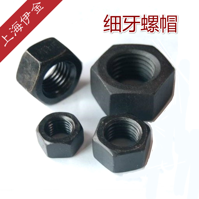 Fine tooth hexagonal screw cap M14 * 1 5M16 * 1 5M18 * 1 5M16 * 1 juvenile tooth hexagonal filament GB6171 nut