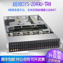 Supermicro 2049U-TR4 2U rack four-way CPU server host Technology computing rendering 112 Core