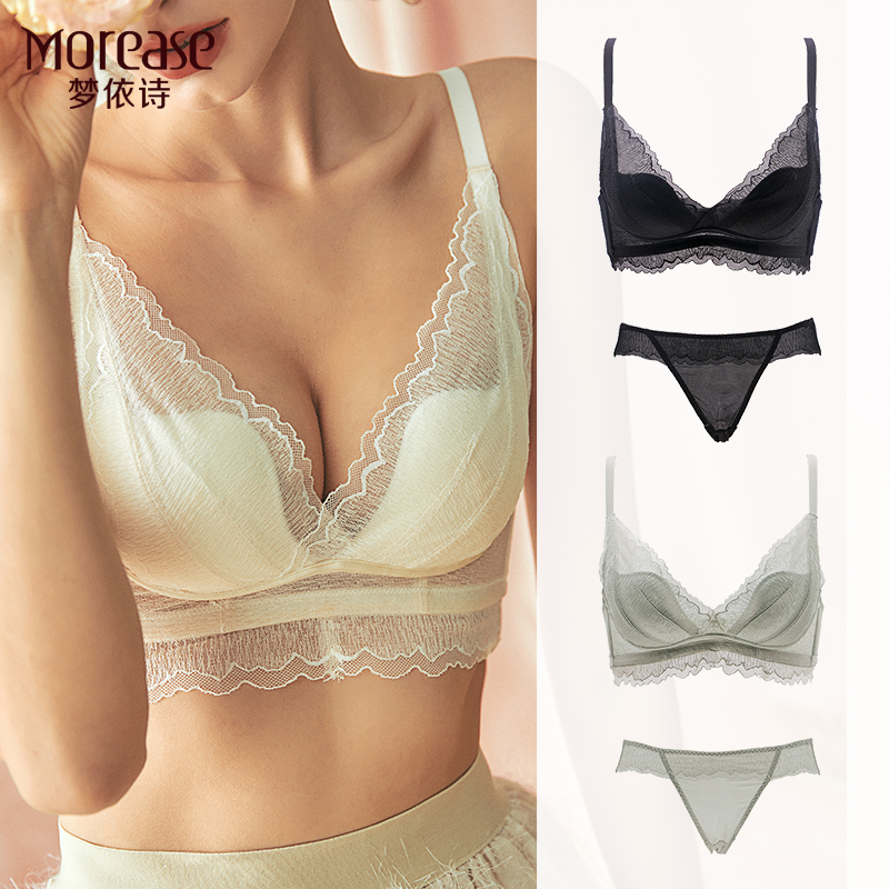 Dreamy thơ không có đồ lót vòng thép tụ tập womens mỏng áo ngực bộ ngực nhỏ điều chỉnh sexy nhận bên cú đúp vú áo ngực.