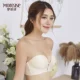 Dream Yi Shi nửa cốc đồ lót nữ không trơn trượt không có dây đeo váy cưới vô hình tụ tập áo ngực hàng đầu 05034