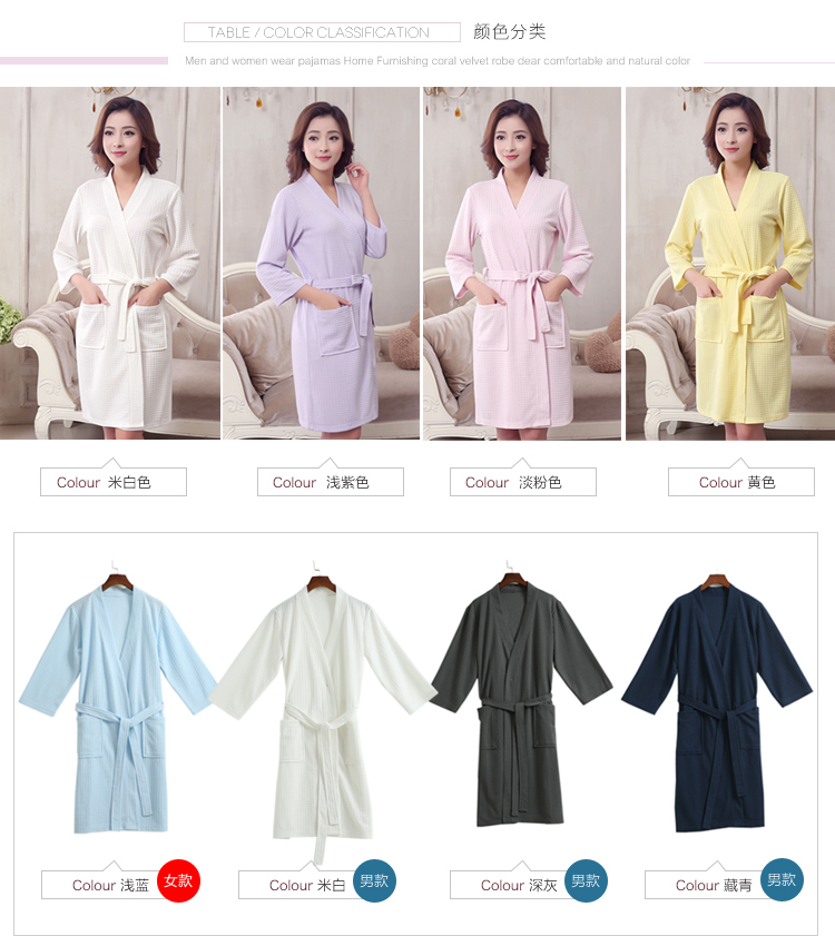 Peignoir jeunesse JS-1405 - Ref 592403 Image 10