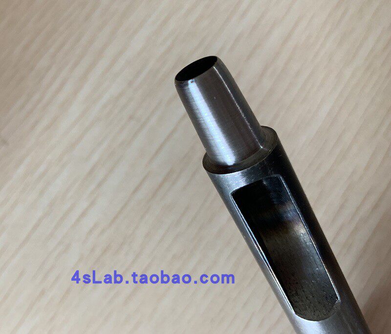 Boutique Punch Rinser Punch Puncher Punch Hole Instrumental Punch