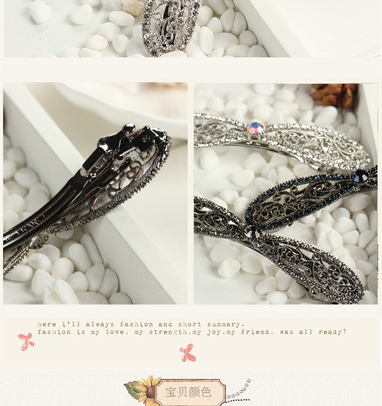 Accessoire coiffure en Diamant Crystal - Ref 1203187 Image 12